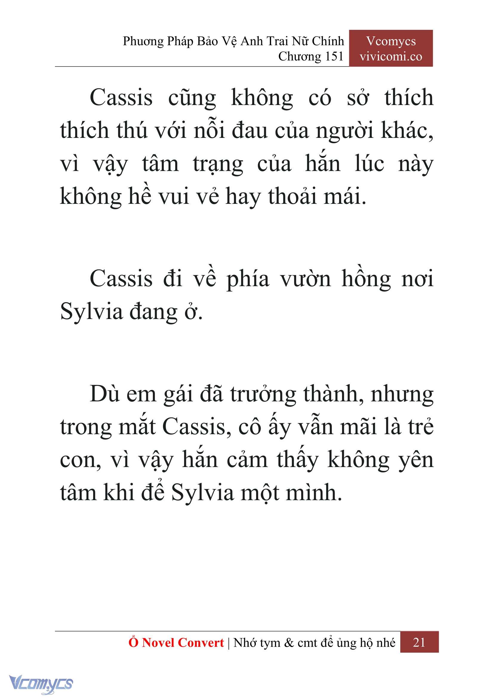 [Novel] Phương Pháp Bảo Vệ Anh Trai Nữ Chính Chap 151 - Trang 2
