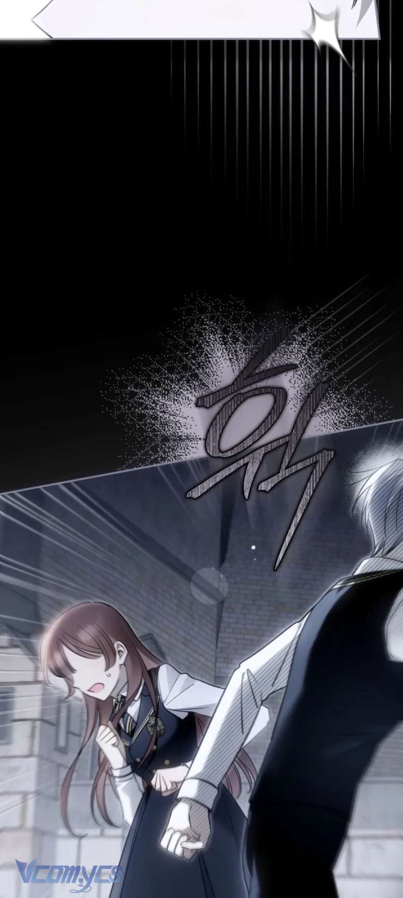 Độc Chiếm Sủng Ái Của Công Chúa Út, Mọi Người Đều Say Mê Tôi. Chap 39 - Trang 2