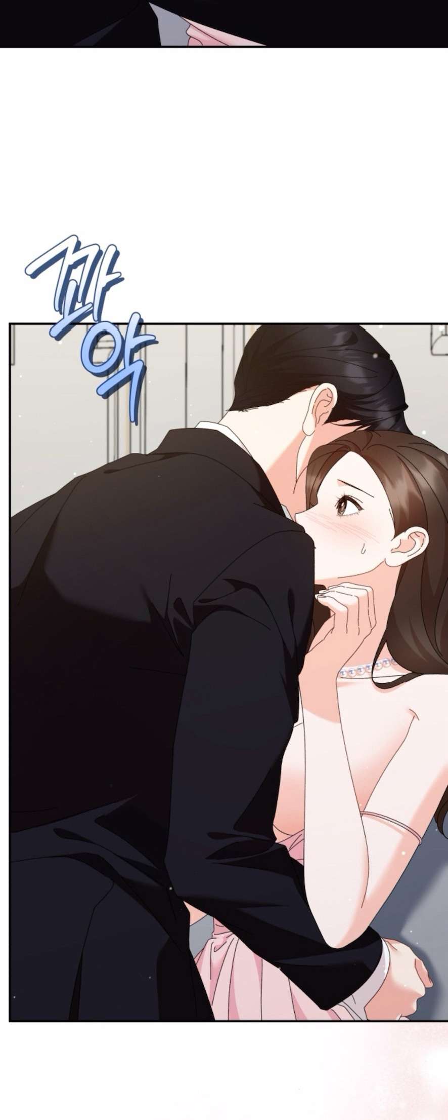Chính Sách Khuyến Khích Chap 16 - Trang 2