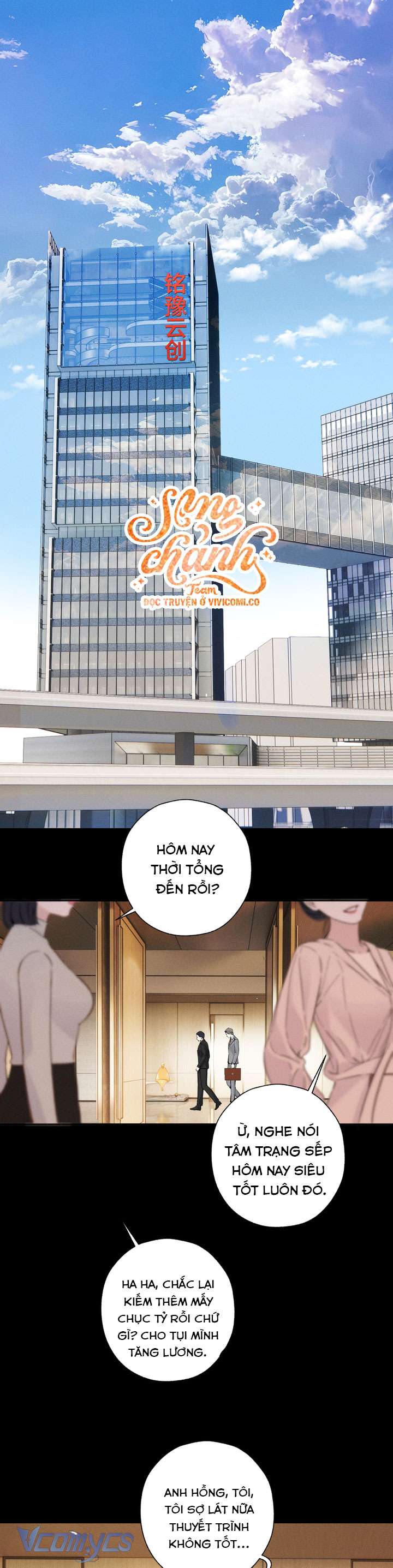 Trêu Nhầm Chapter 65 - Trang 3