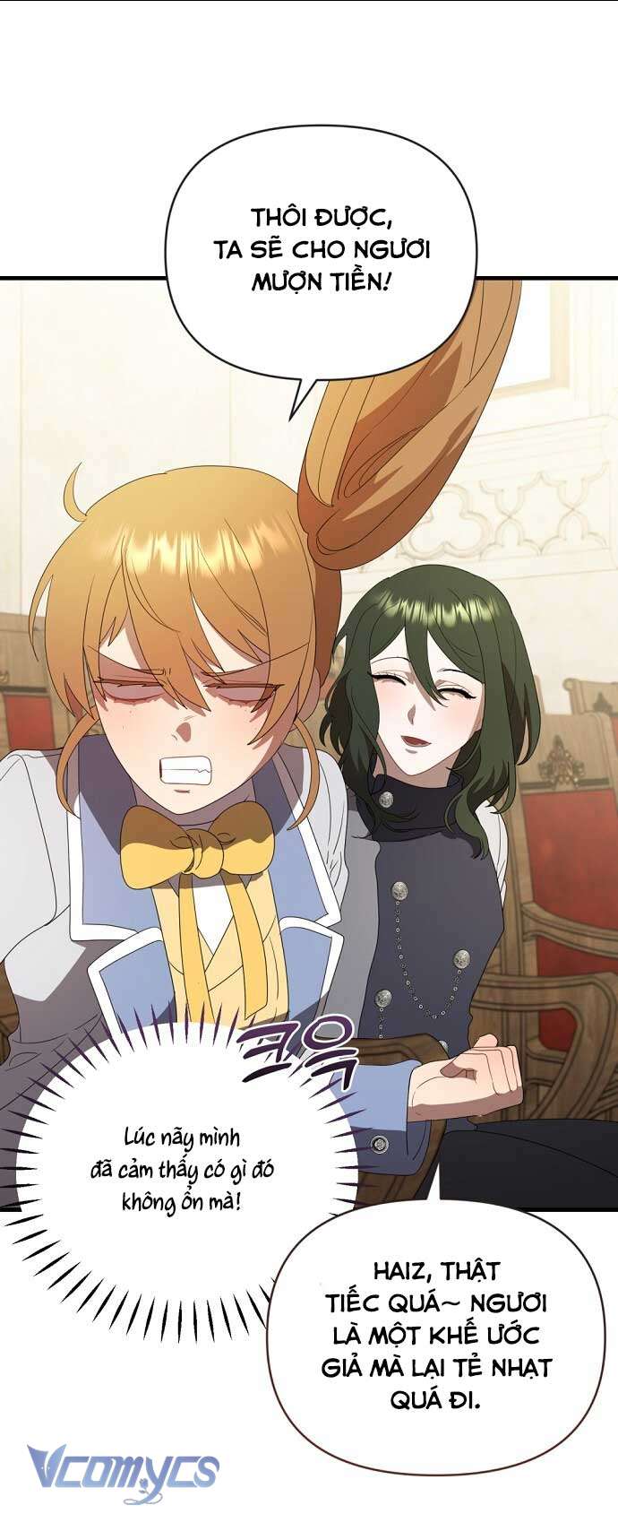 Trúc Mã Là Nhân Vật Chính Trong Tiểu Thuyết BL Chap 44 - Trang 3