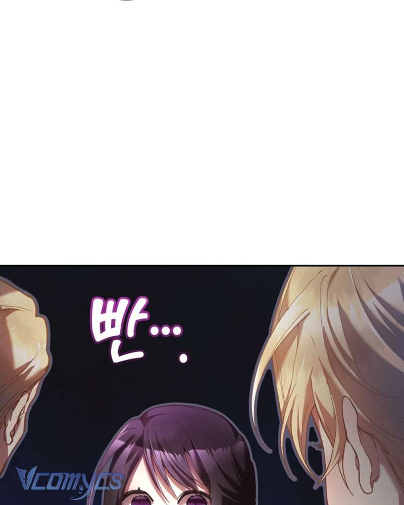 [Sứa Biển] Em Trai Tôi Là Hoàng Đế Ngang Ngược Chap 33 - Next Chap 34