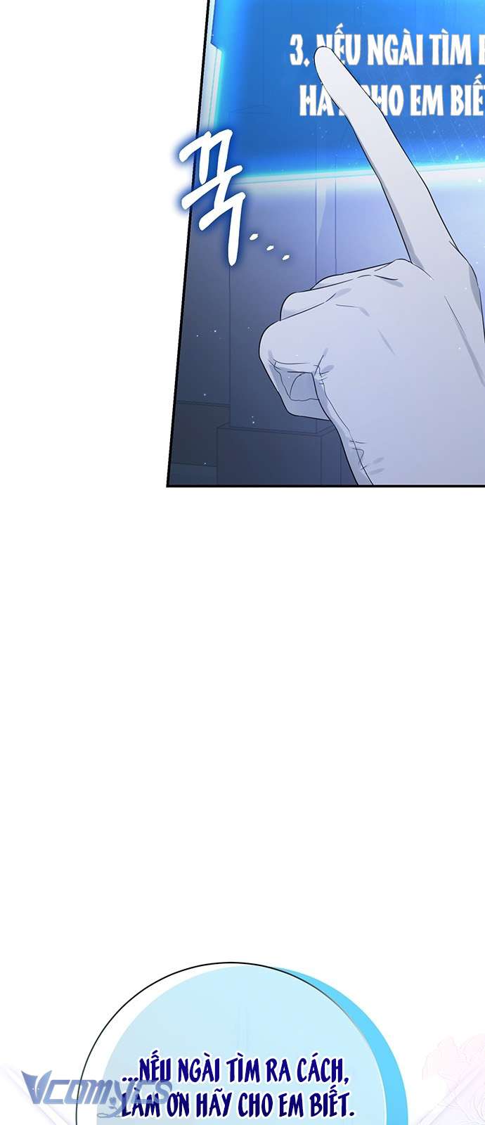 Praesepe Bên Ngoài Chiếc Lồng Chap 1 - Trang 4