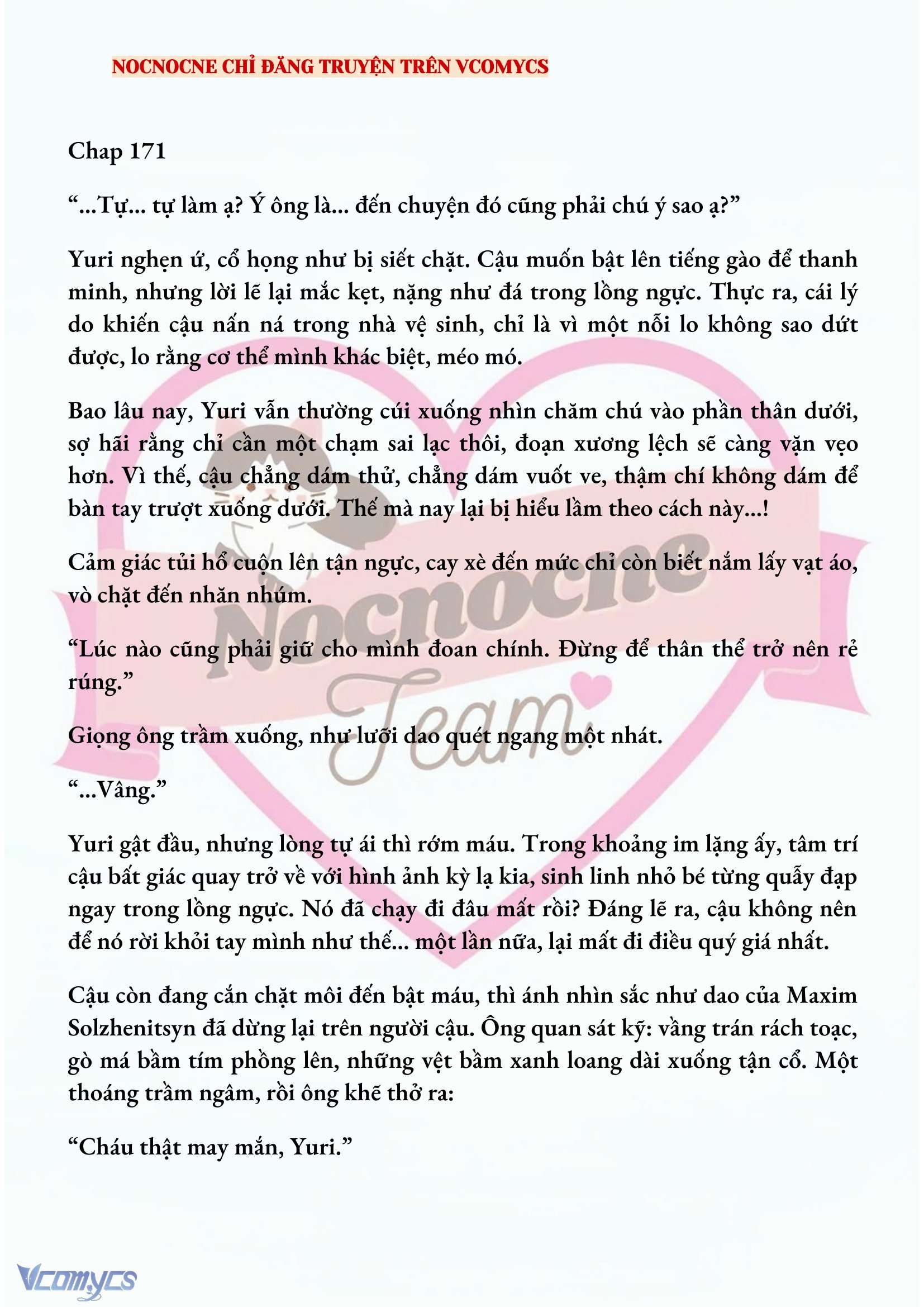 [NOVEL] KẾT HÔN VỚI KẺ TÂM THẦN Chap 171 - Trang 2