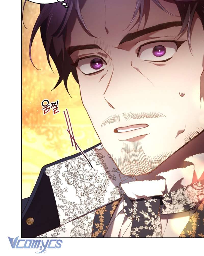 [Sứa Biển] Em Trai Tôi Là Hoàng Đế Ngang Ngược Chap 36 - Trang 2