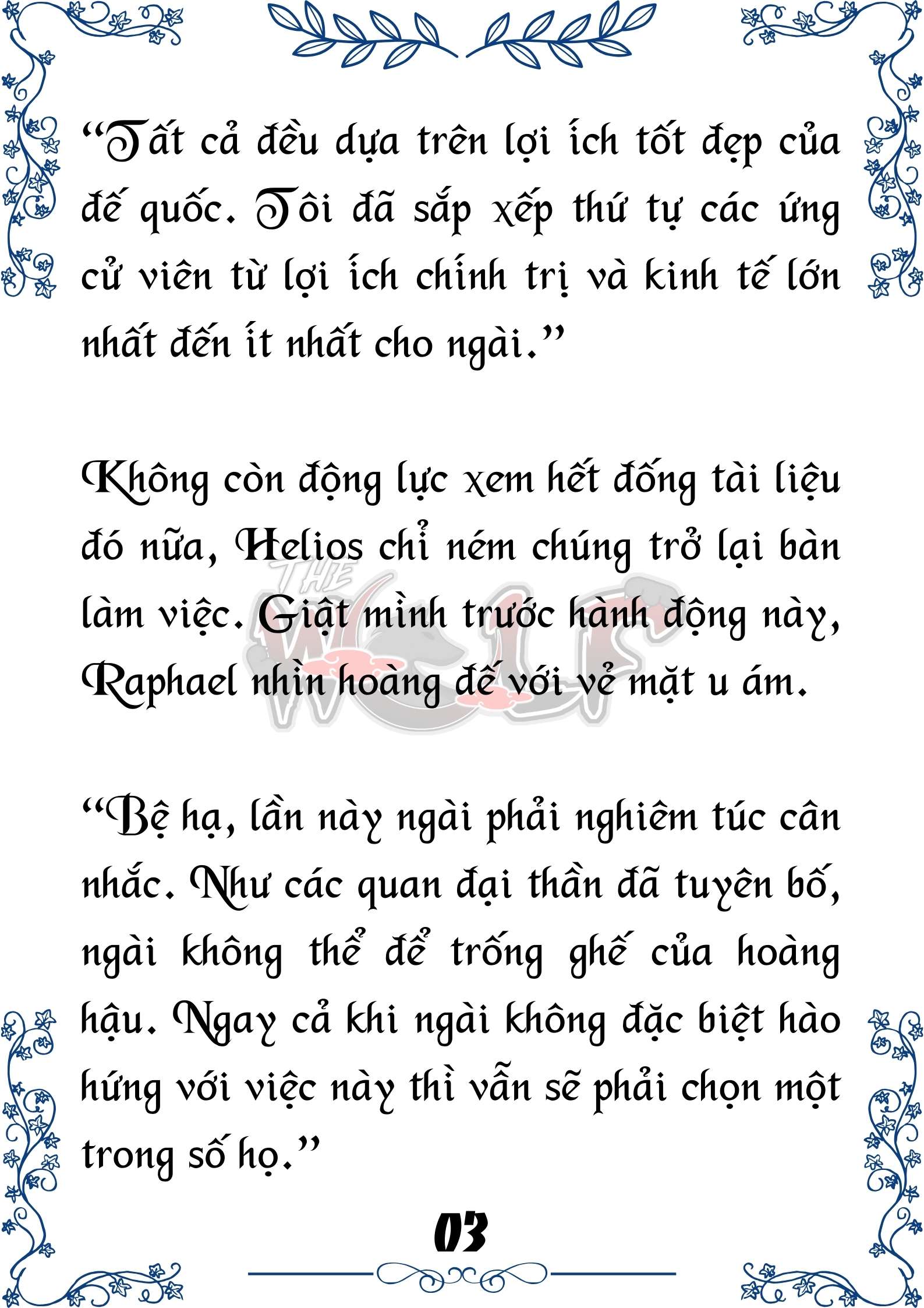 Tôi Trở Thành Gia Sư Của Cặp Song Sinh Hoàng Gia Chap 91 - Trang 2