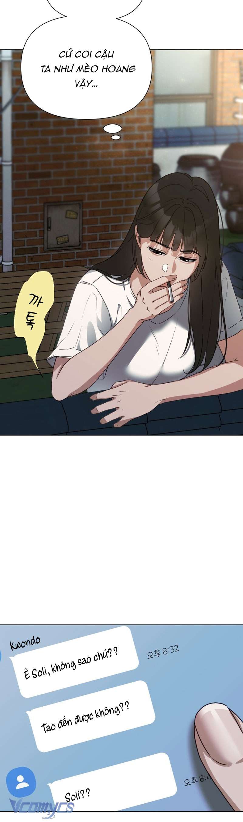 Chàng Romeo Của Chúng Ta Chap 3 - Trang 2