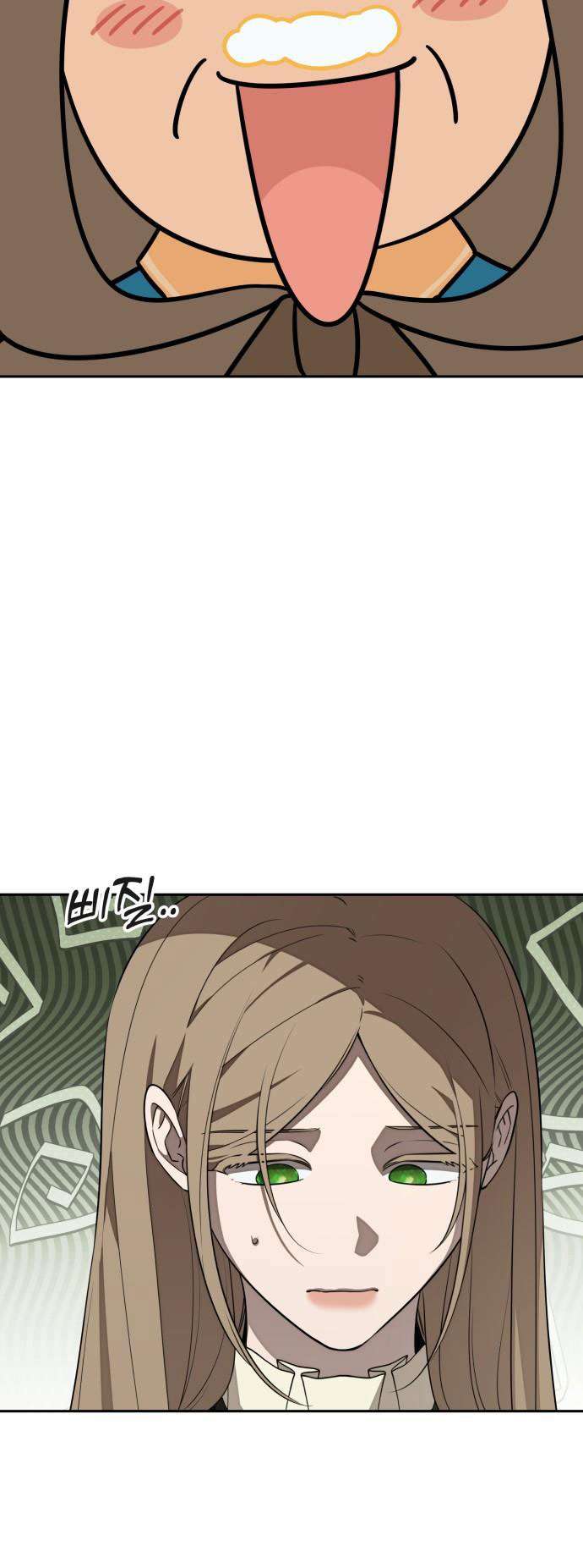 Trận Đấu Đồng Đội Của Những Tài Xế Xe Tải Chap 8 - Next Chap 9