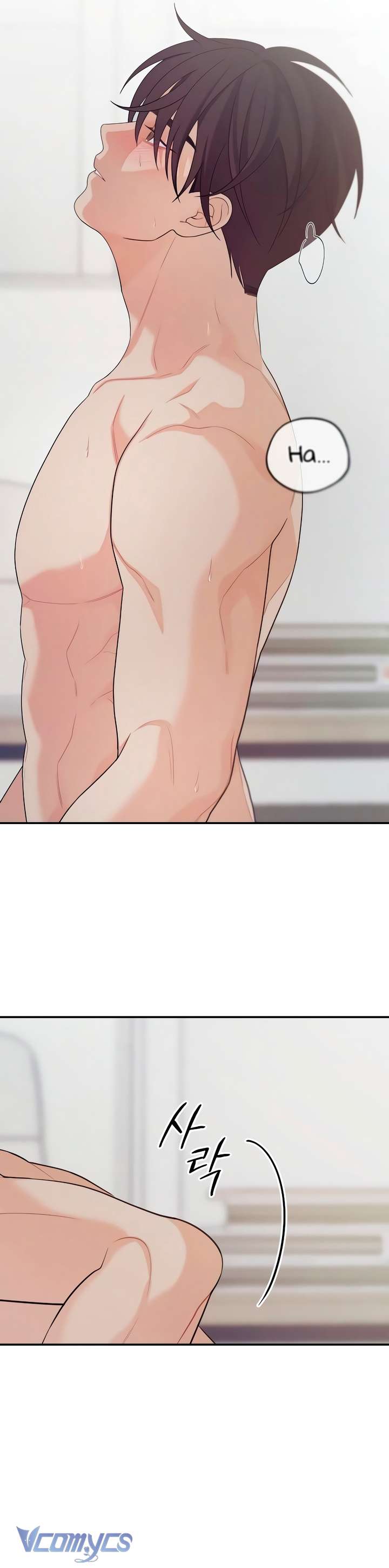 [18+] Cậu Ổn Đến Mức Nào Chap 41 - Trang 3