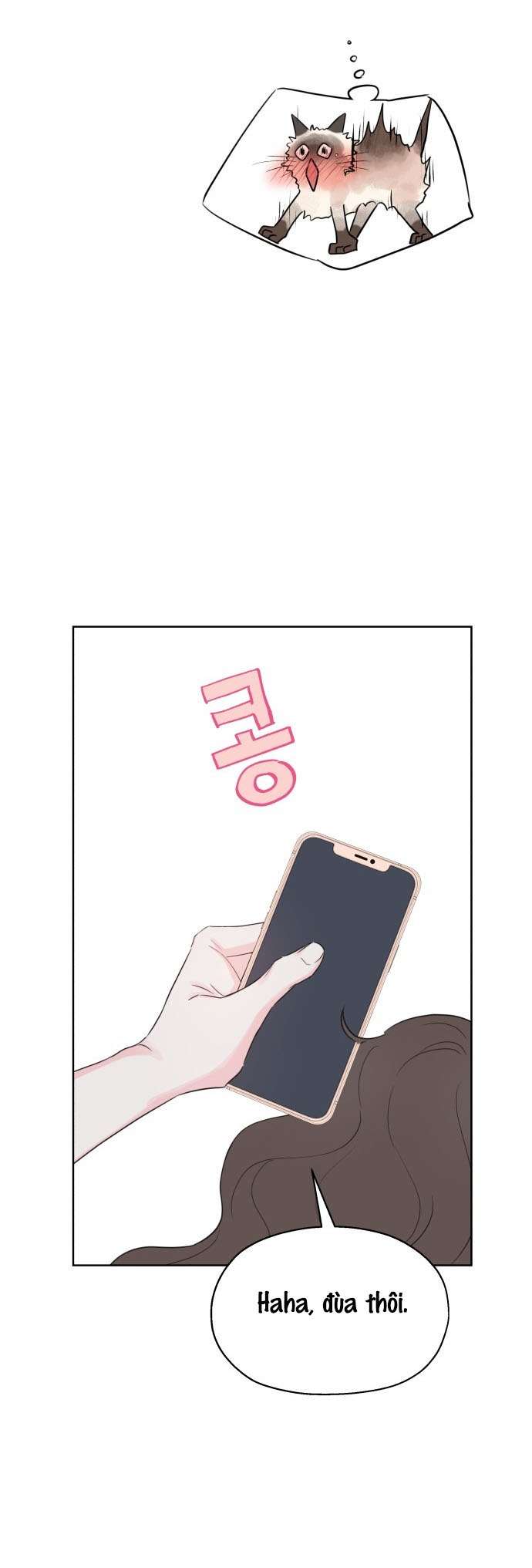 Tình Yêu Giả Mạo Chap 1 - Trang 2