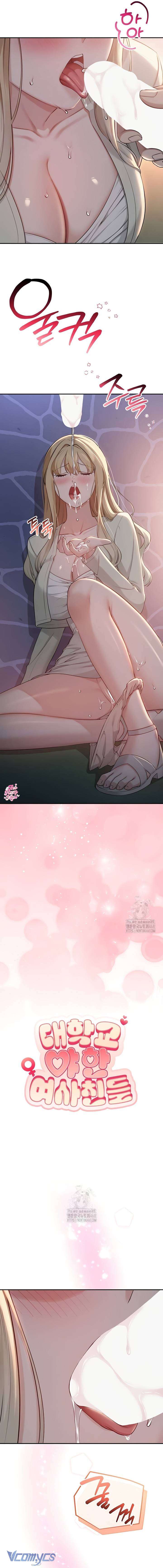 [18+] Những Cô Bạn Nóng Bỏng Ở Đại Học Chap 13 - Trang 2