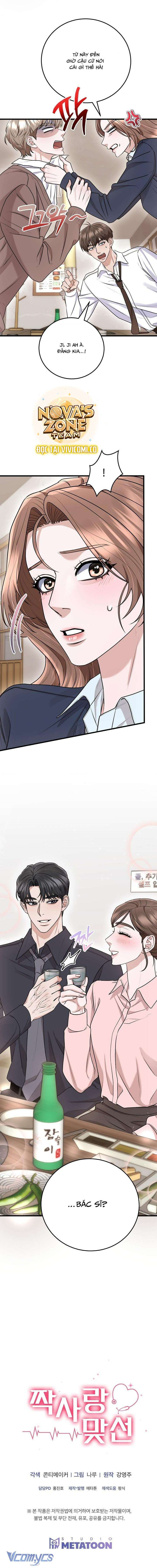 [18+] Cuộc Gặp Mặt Định Mệnh Với Mối Tình Đơn Phương Chapter 33 - Trang 3