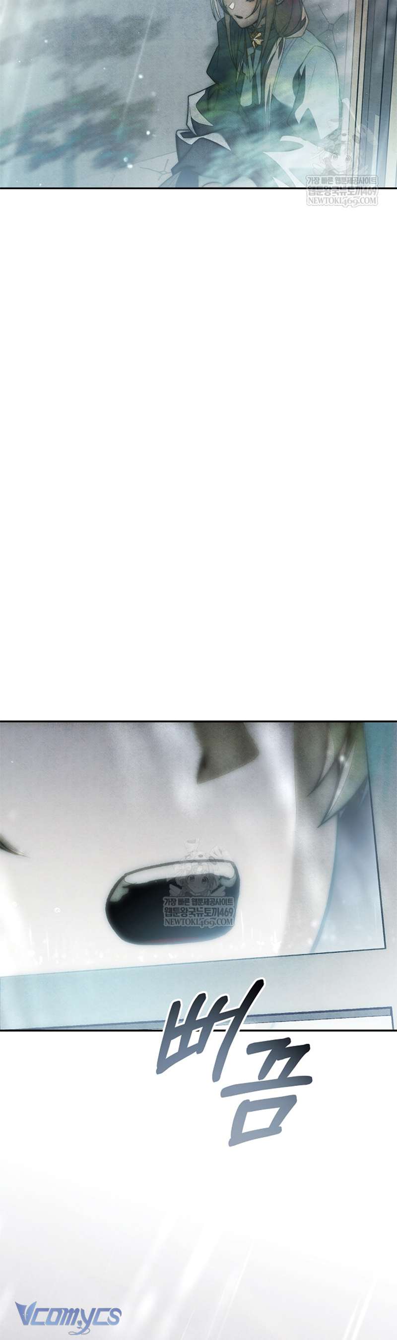 Chào Mừng Đến Với Dinh Thự Hoa Hồng Chap 30 - Trang 2