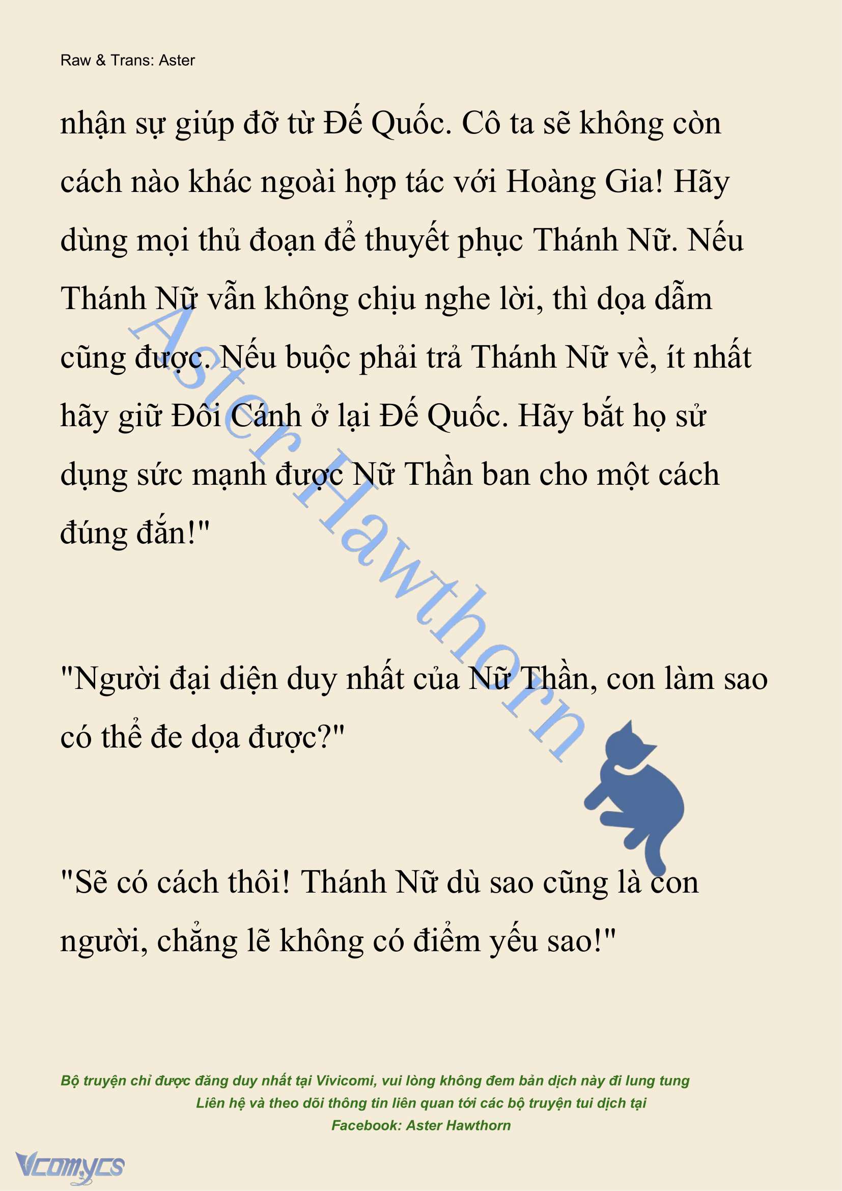 [NOVEL] Cách Để Em Bảo Vệ Anh Chap 207 - Trang 2