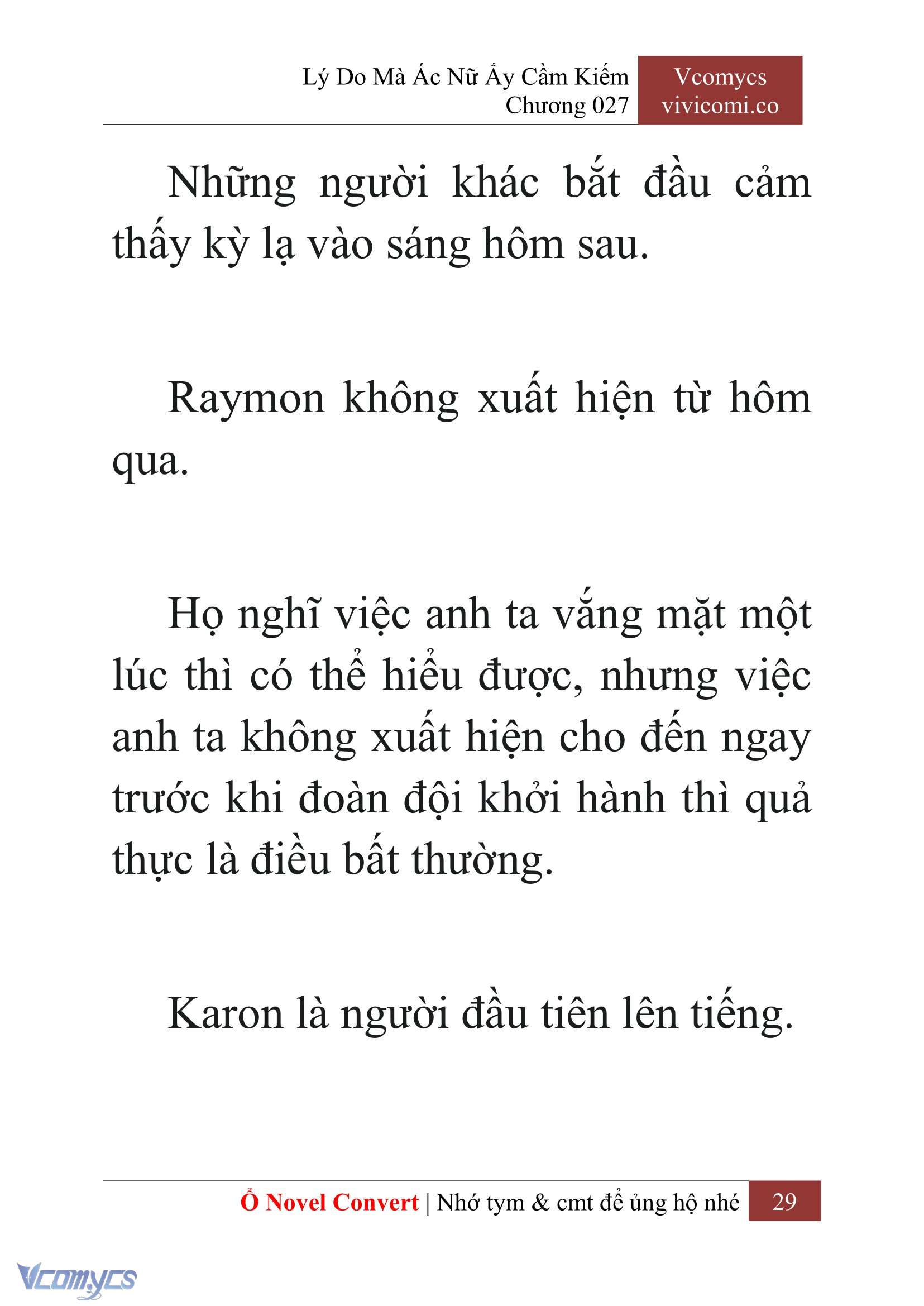 [Novel] Lý Do Mà Ác Nữ Ấy Cầm Kiếm Chap 27 - Trang 2