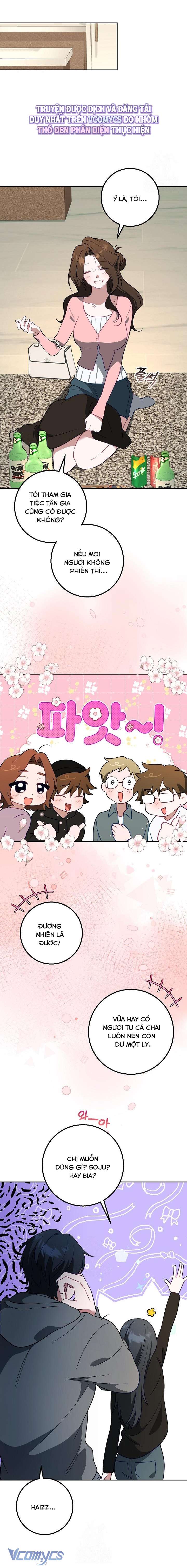 『18+』Đèn Sáng Mà Không Thấy Hàng To Chap 24 - Trang 2