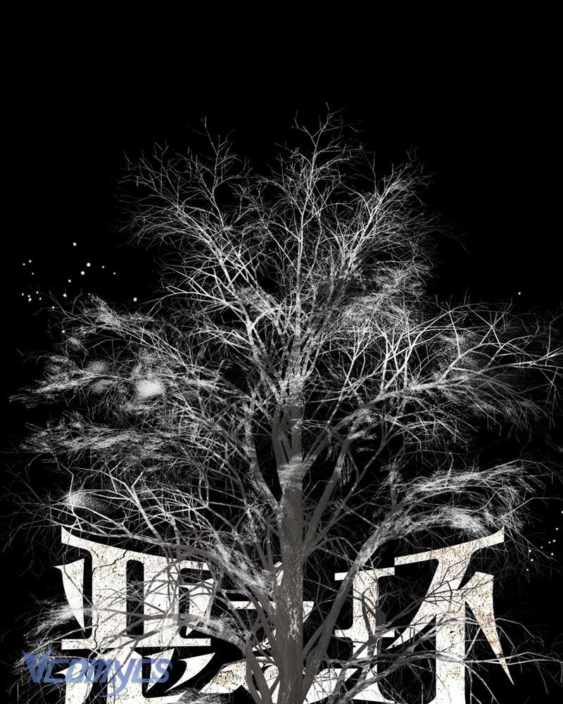 Ác Chi Hoàn Chap 51 - Trang 4