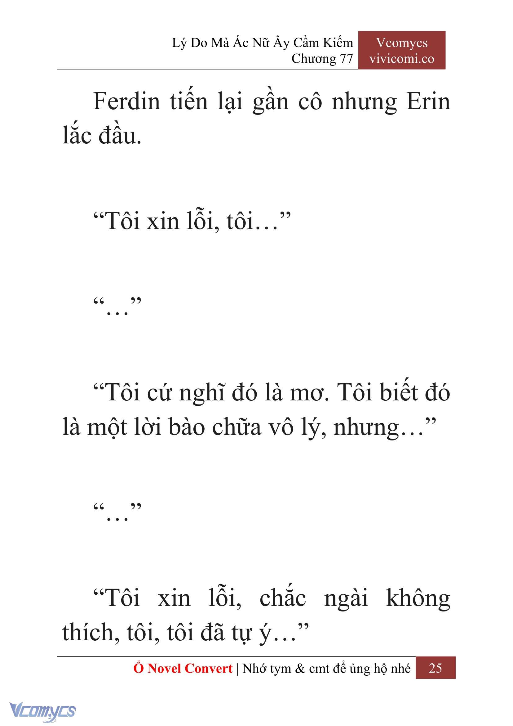 [Novel] Lý Do Mà Ác Nữ Ấy Cầm Kiếm Chap 77 - Trang 2