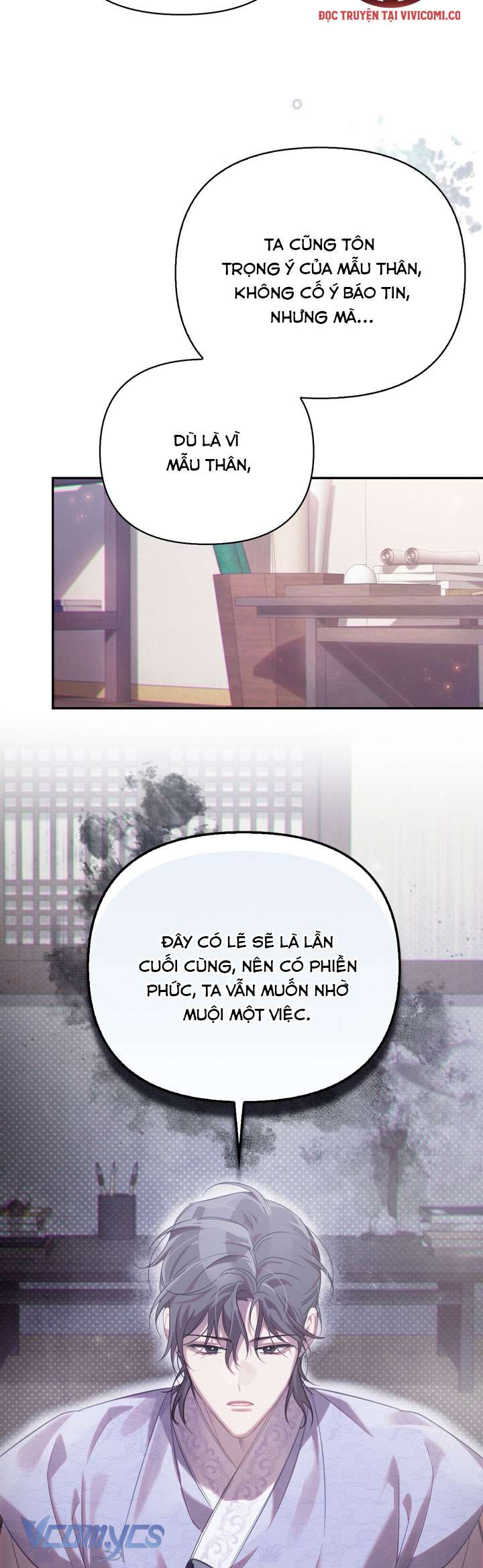 [18+] Tiết Học Bí Mật Của Trung Điện Chap 58 - Next Chap 59