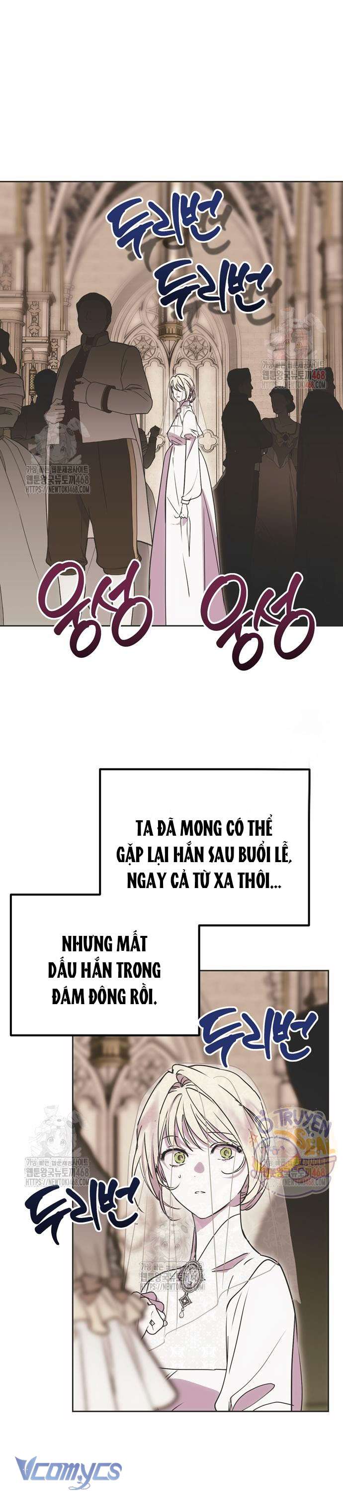 Vụ Bê Bối Vô Đạo Đức Chap 4 - Trang 4