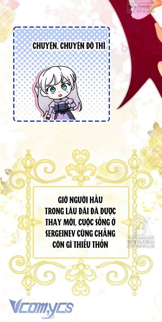 Kế Hoạch Nghỉ Hưu Của Nhân Vật Phản Diện Chap 30 - Next Chap 31