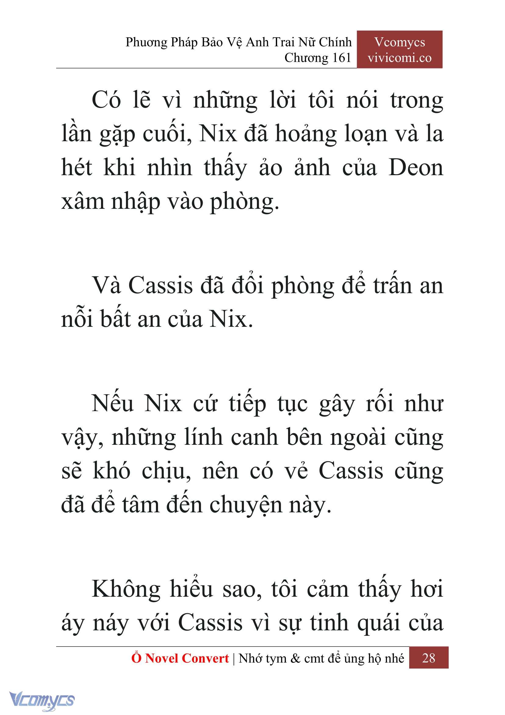 [Novel] Phương Pháp Bảo Vệ Anh Trai Nữ Chính Chap 161 - Trang 2