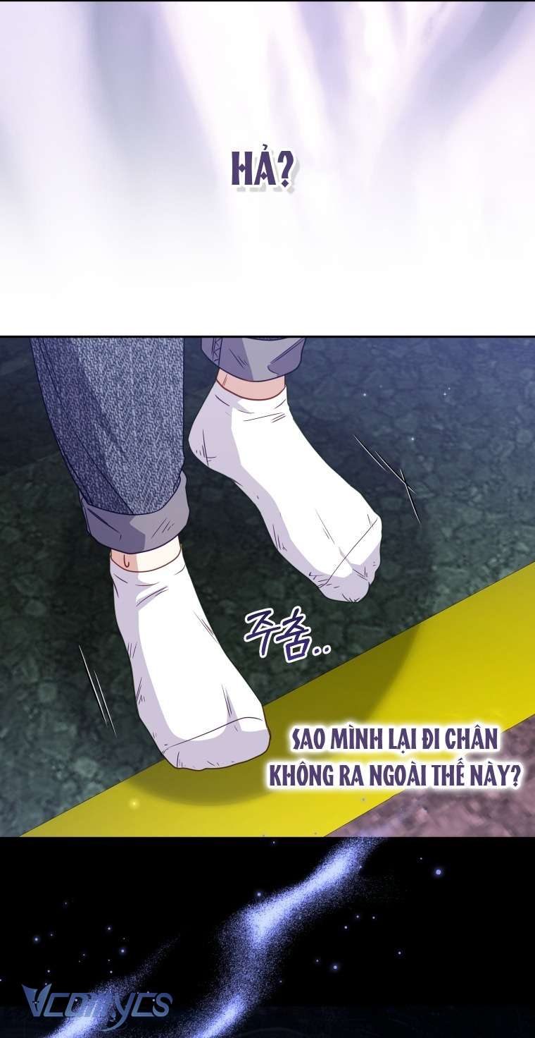 Tôi Được Nuôi Dưỡng Bởi Những Kẻ Phản Diện Chap 112 - Trang 2