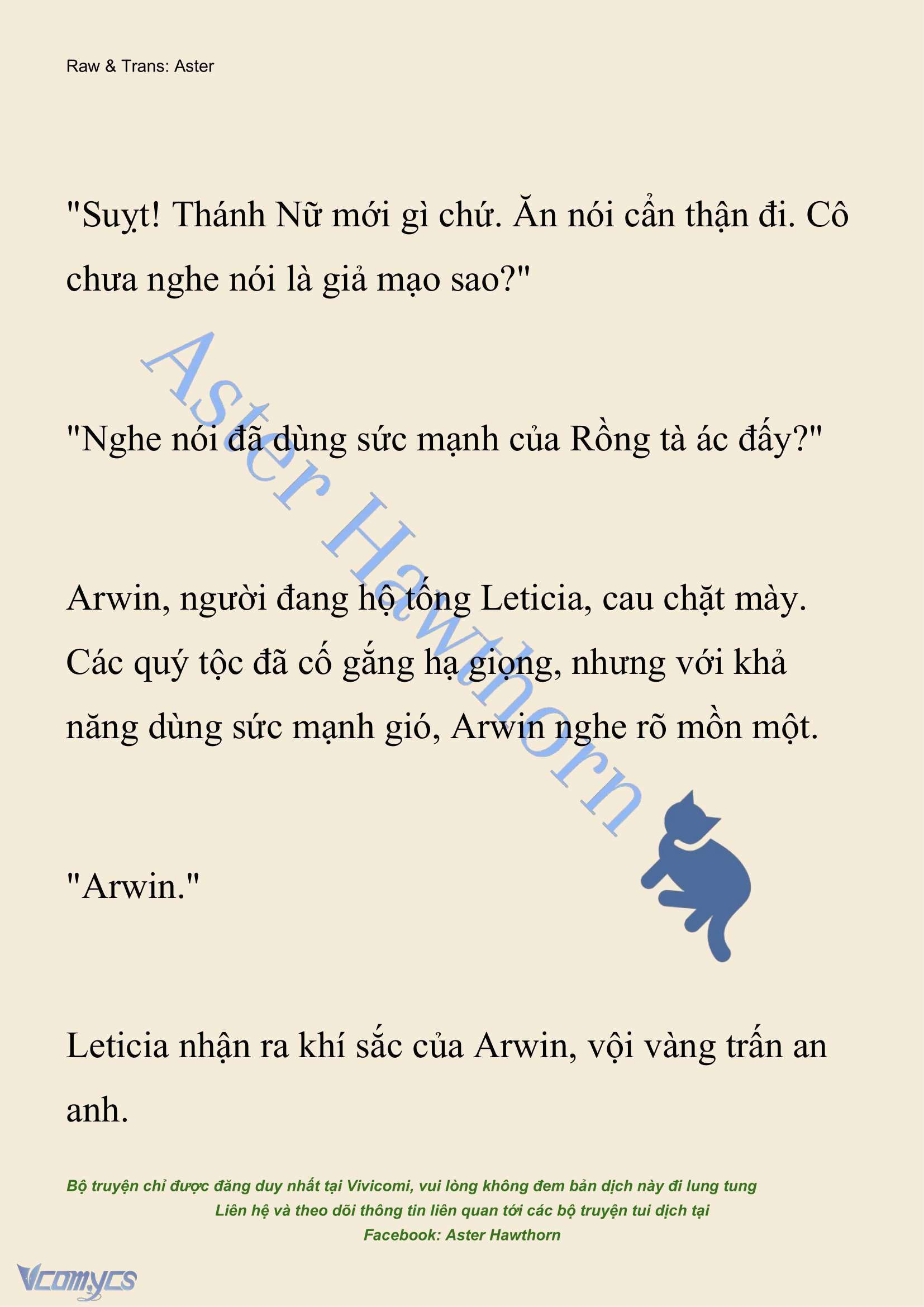 [NOVEL] Cách Để Em Bảo Vệ Anh Chap 182 - Trang 2