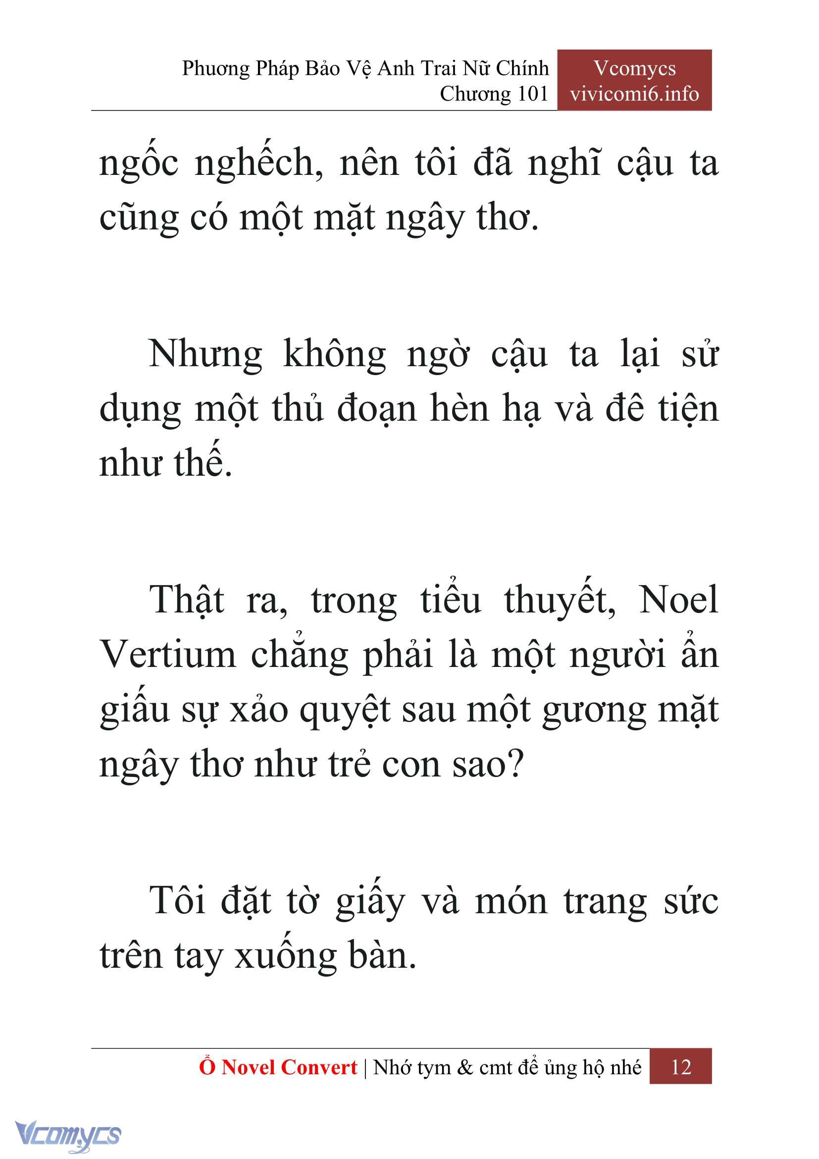 [Novel] Phương Pháp Bảo Vệ Anh Trai Nữ Chính Chap 101 - Trang 2