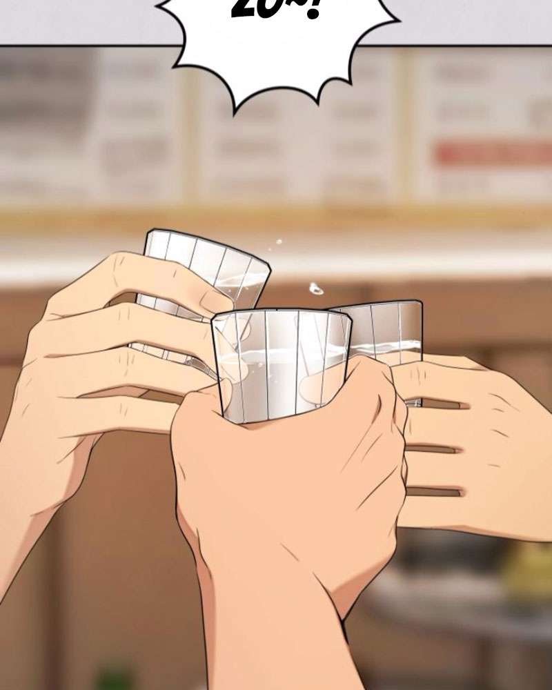 Trận Đấu Đồng Đội Của Những Tài Xế Xe Tải Chap 38 - Trang 4