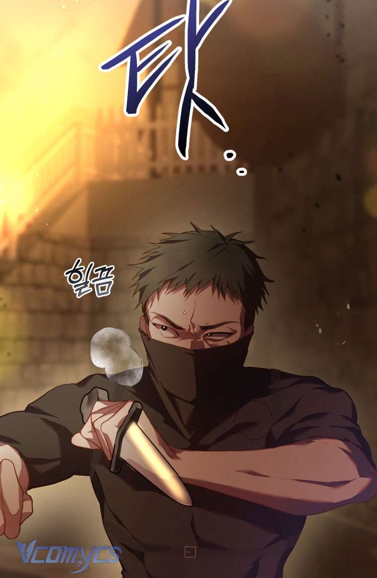 [Sứa Biển] Em Trai Tôi Là Hoàng Đế Ngang Ngược Chap 30 - Trang 2