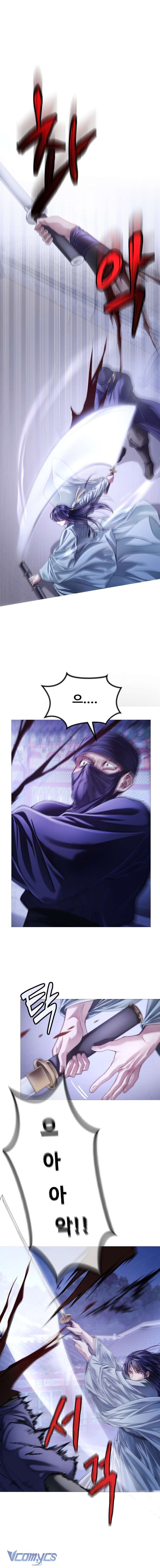 Kỵ Sĩ Nhắm Mắt Của Bầu Trời Cao Chap 2 - Next Chap 3