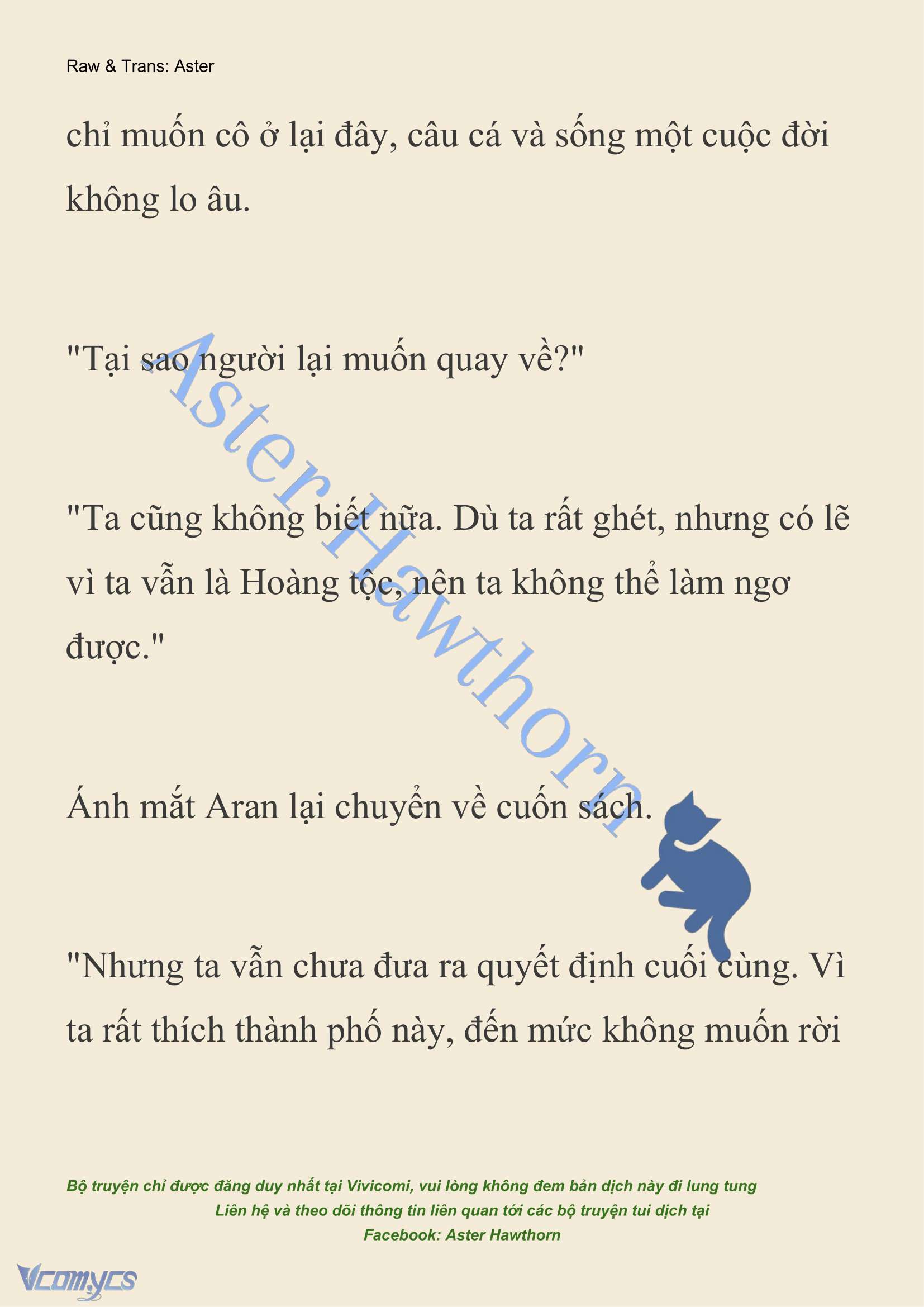 [NOVEL] Đêm Của Bệ Hạ Chap 84 - Trang 2