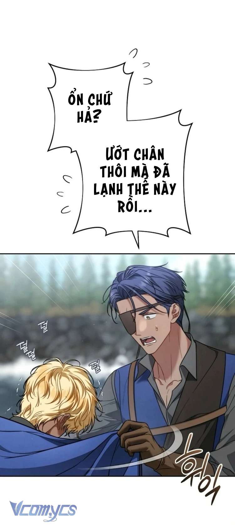 Hôn Nhân Vụ Lợi 2: Bản Tình Ca Không Thể Quên Chap 24 - Next Chap 25