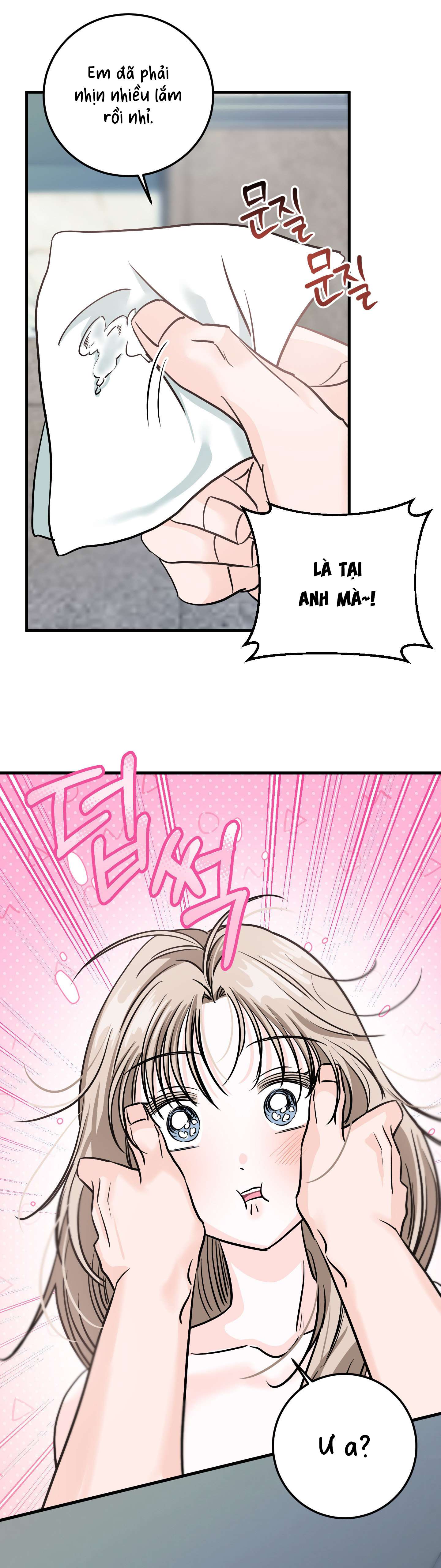 [ 18+ ] Con sói nguy hiểm! Chap 13 - Trang 2