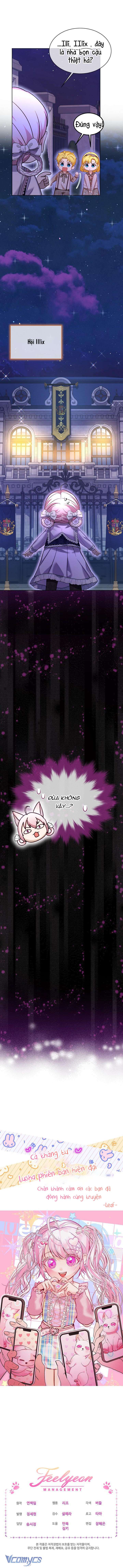 Tôi Đã Tái Sinh Thành Bé Cáo Của Thần Chap 58 - Trang 2