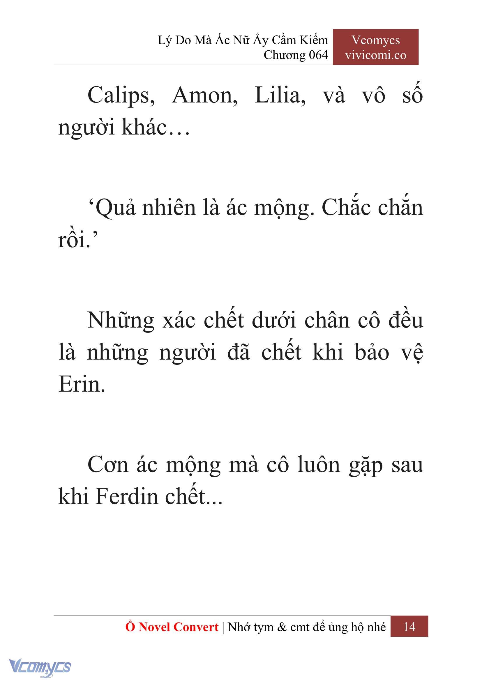 [Novel] Lý Do Mà Ác Nữ Ấy Cầm Kiếm Chap 64 - Trang 2