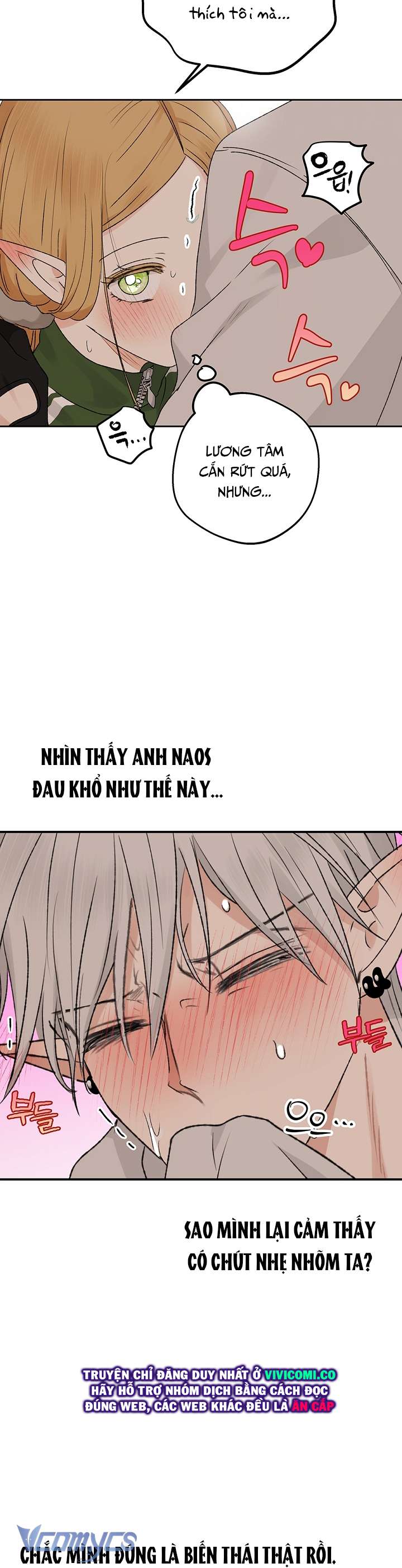 [18+] Yêu Tinh Giao Phối Chap 56 - Trang 2