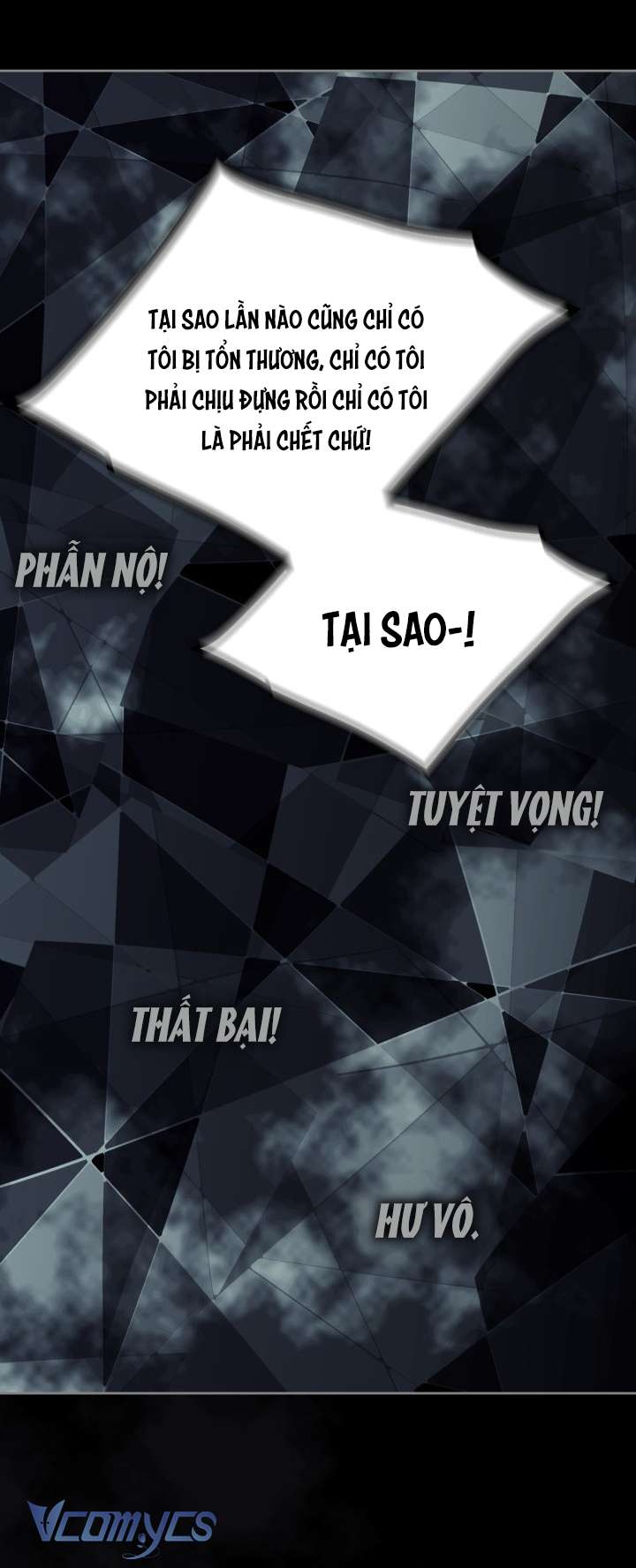 Kết Cục Của Nhân Vật Phản Diện Chỉ Có Thể Là Cái Chết Chap 174 - Trang 4