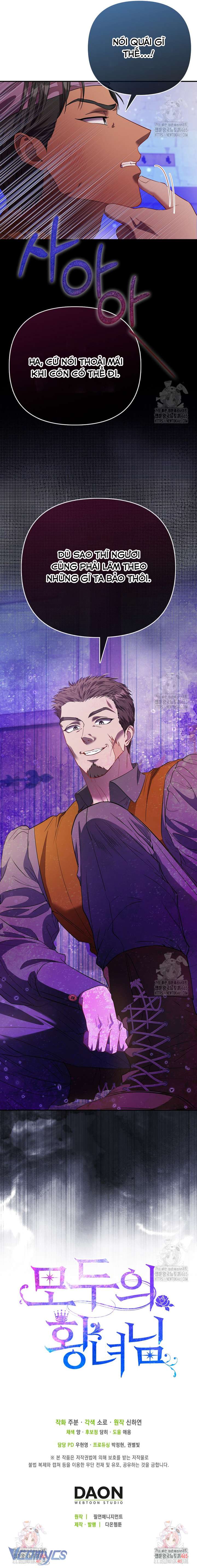 Nàng Công Chúa Của Mọi Người Chapter 70 - Trang 4