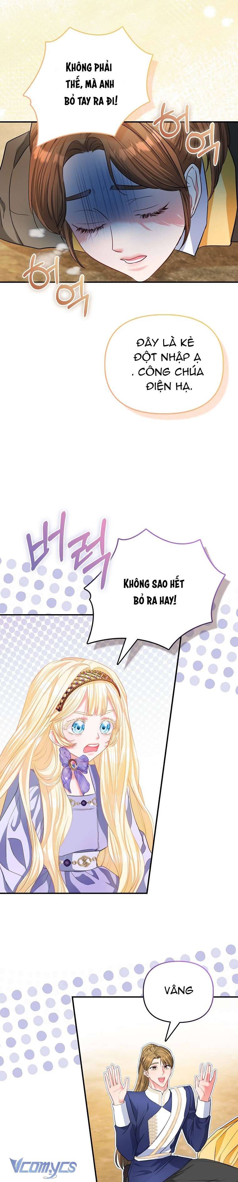 Nàng Công Chúa Của Mọi Người Chapter 30 - Trang 4