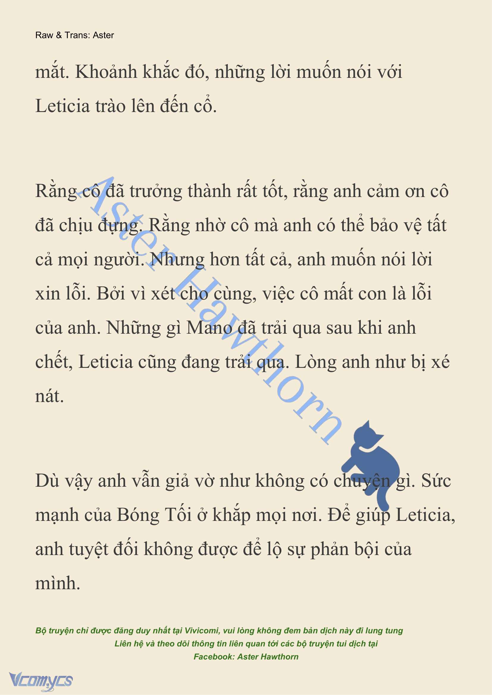 [NOVEL] Cách Để Em Bảo Vệ Anh Chap 221 - Trang 2