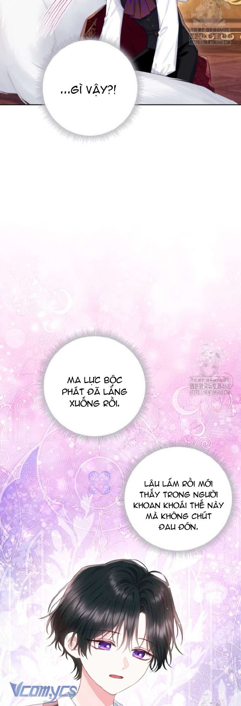 Người Anh Trai Mạnh Nhất Của Tôi Đã Mất Trí Nhớ Chap 30 - Trang 4