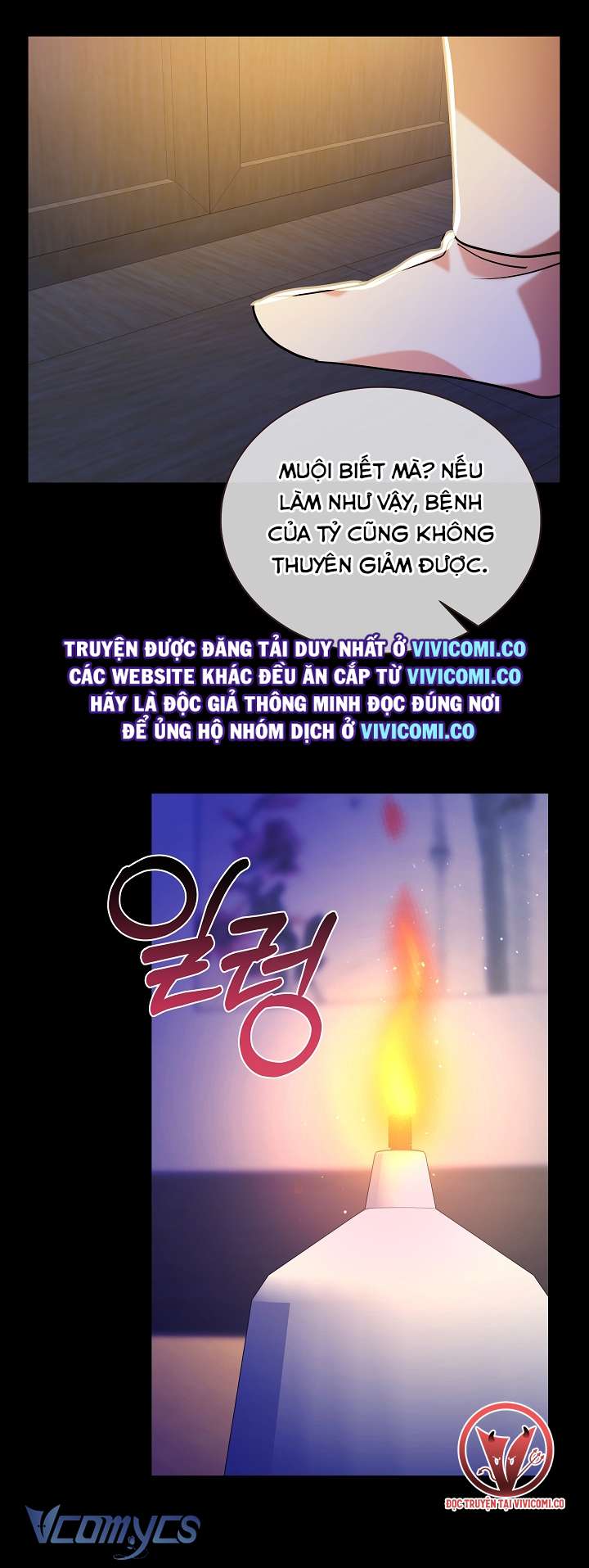 [18+] Biên Niên Sử Xuân Họa Thời Joseon Chap 44 - Trang 2