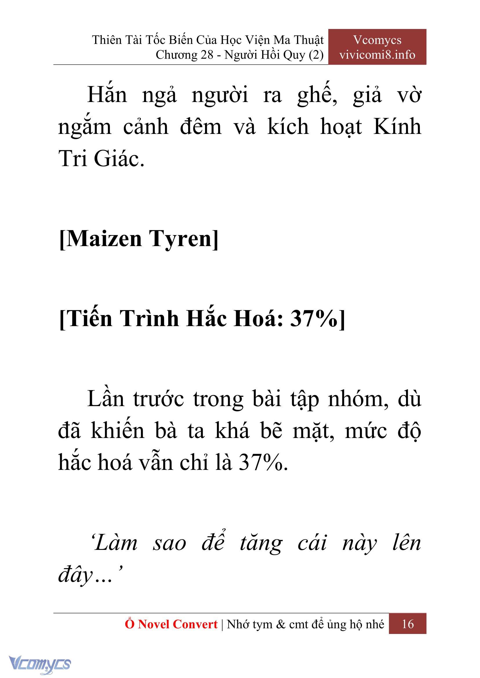 [Novel] Thiên Tài Tốc Biến Của Học Viện Ma Thuật Chap 28 - Trang 2