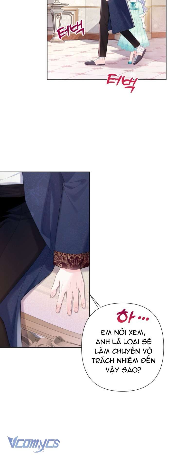 Người Anh Trai Mạnh Nhất Của Tôi Đã Mất Trí Nhớ Chap 31 - Next Chap 32