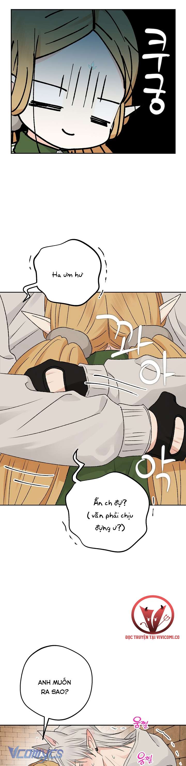 [18+] Yêu Tinh Giao Phối Chap 56 - Trang 2