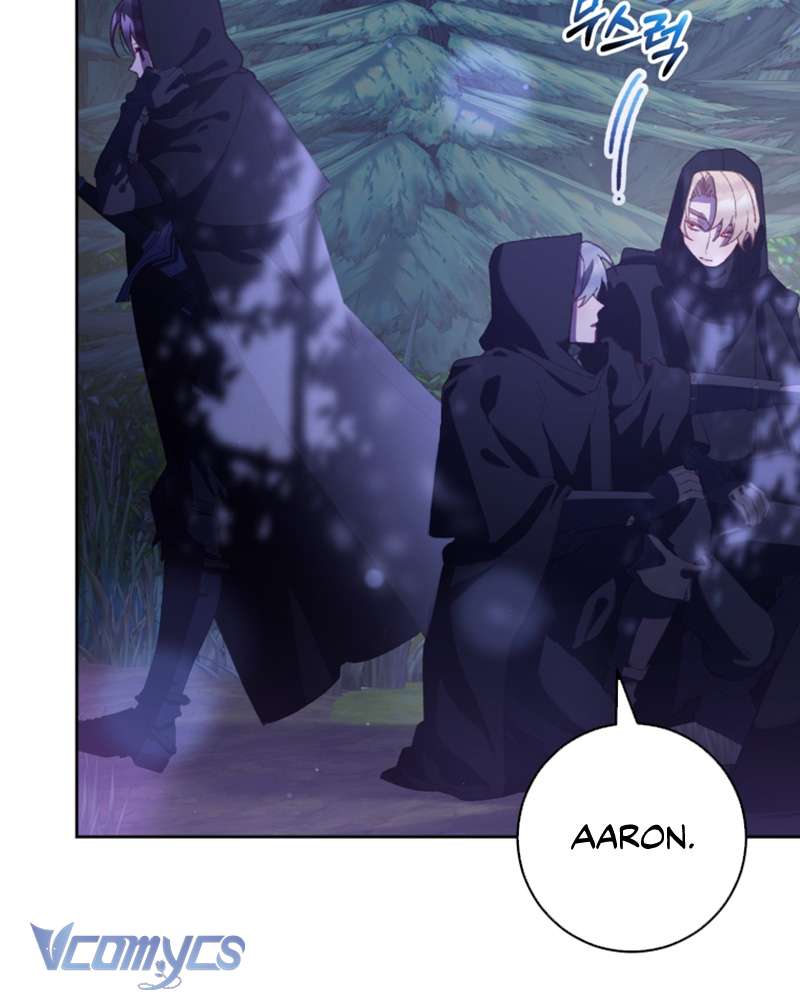 [Sứa Biển] Em Trai Tôi Là Hoàng Đế Ngang Ngược Chap 83 - Trang 2