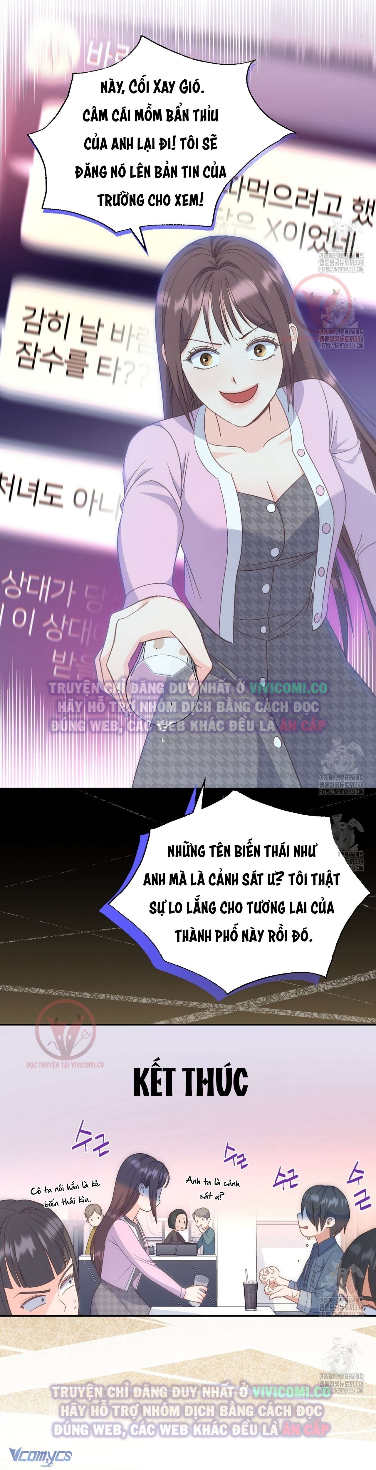 [18+] Sếp Của Anh Trai Tôi Đã Vượt Quá Giới Hạn Chap 15 - Trang 3