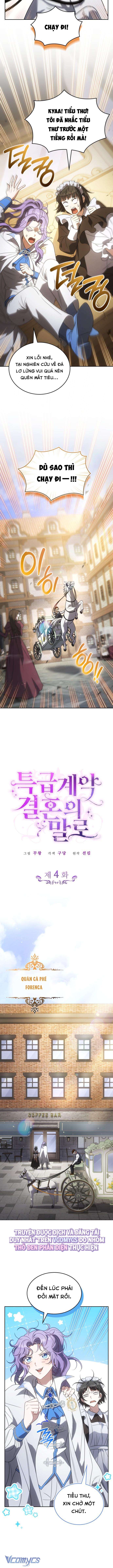 Lời Mời Gọi Từ Cuộc Hôn Nhân Hợp Đồng Đặc Biệt Chap 4 - Next Chap 5